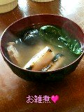 image/sakuragumi-2006-01-03T06:02:15-2.jpg